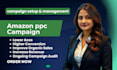 amazon PPC campaign manager for sponsored ads optimization