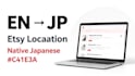 proofread and fix ai translated japanese