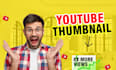 design view boosting youtube thumbnail in 24hrs