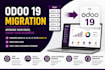 migrate odoo 16 17 18 to odoo 19 safely