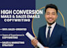 write persuasive email copy for your brand