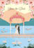 design elegant wedding invitation cards in canva