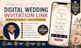 create a personalized online wedding invitation link