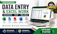 accurate data entry, excel work and admin support