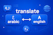 translate documents and books