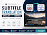translate hebrew subtitles and srt files professionally