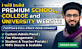 build premium school, college and university website