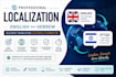 localize your website from english to hebrew professionally