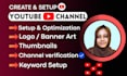 create and setup your youtube channel professionally