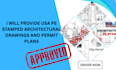 usa licensed pe stamped architectural drawings permit plans