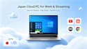 setup a high speed remote desktop windows server vps
