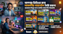design clickbait youtube thumbnails that boost CTR