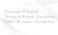 provide simple japanese translation and support