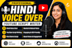 design clickable youtube thumbnails