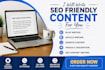 write engaging SEO friendly content and blog posts