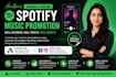 do spotify music promotion music promotion