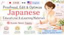 proofread educational content for japanese learners