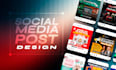 design a modern flyer for your bussiness