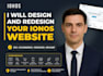 ionos website ionos website design ionos seo ionos ecommerce website