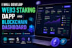 build blockchain dashboard with web3 wallet integration