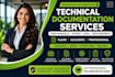 write technical documentation software user manual API guide and requirement doc