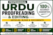 proofread and edit urdu content professionally