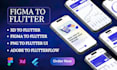 convert figma UI to flutterflow mobile app
