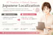 proofread and localize japanese content