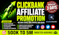 do clickbank affiliate link promotion to boost sales