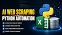 do ai web scraping, data extraction and data cleansing