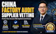 do professional technical factory audit and vetting in china