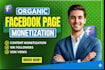 deliver facebook content monetization setup page