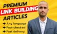 write high quality SEO articles for linkbuilding