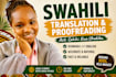 teach beginner swahili lessons to help you speak confidently