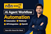 do n8n ai agent automation workflow, custom ai agents n8n workflow