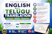 do telugu transcription, translation and data entry