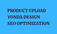 design yonda email flows setup email
