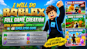 do roblox full game creation, steal a brainrot, grow a garden or simulator game