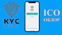 develop a secure fintech mobile app with payment, wallet and kyc integration