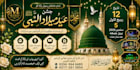design urdu and islamic banners