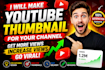 make you a great youtube thumbnail