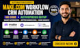 do make com workflow crm automation no code activepieces setup