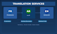 translate your content french, arabic and english