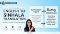 do professional english to sinhala translation and proofreading