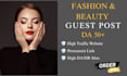 create powerful beauty backlink and beauty guest post