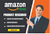 provide profitable verified ungated amazon oa leads