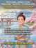 do japanese to thai and english to thai translation
