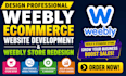 design professional weebly ecommerce website development weebly store redesign