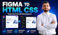 convert figma to responsive HTML CSS website