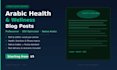 write arabic health and wellness blog posts and articles